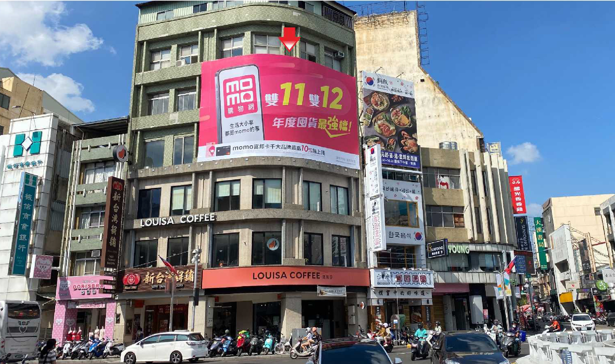 L-0100-中山路圓環-0-